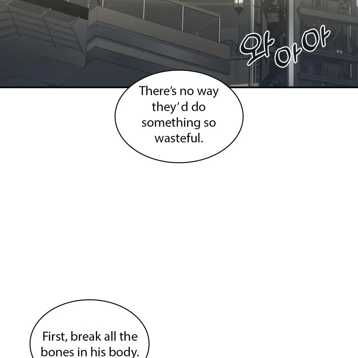 The Rotten Chapter 2, page 116