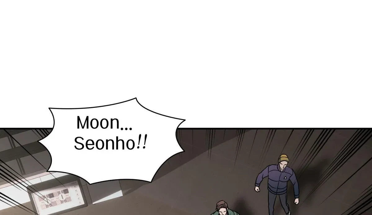 The Rotten Chapter 2, page 22