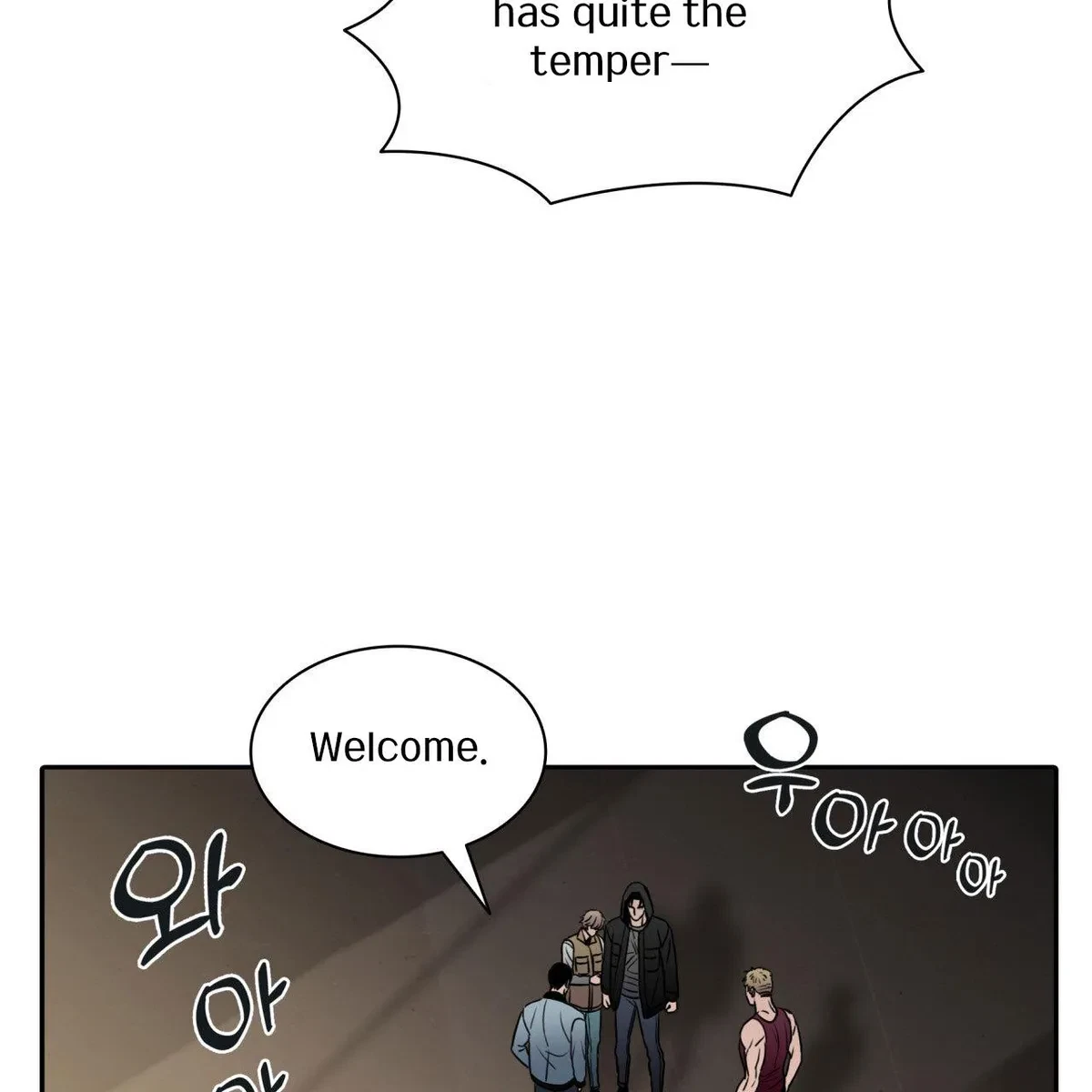 The Rotten Chapter 2, page 45