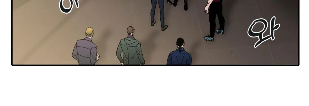 The Rotten Chapter 2, page 46