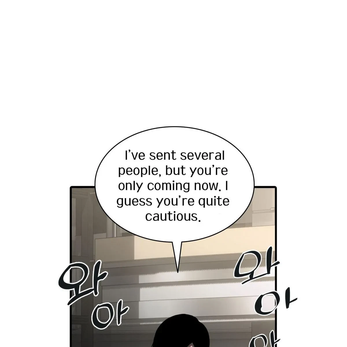 The Rotten Chapter 2, page 47