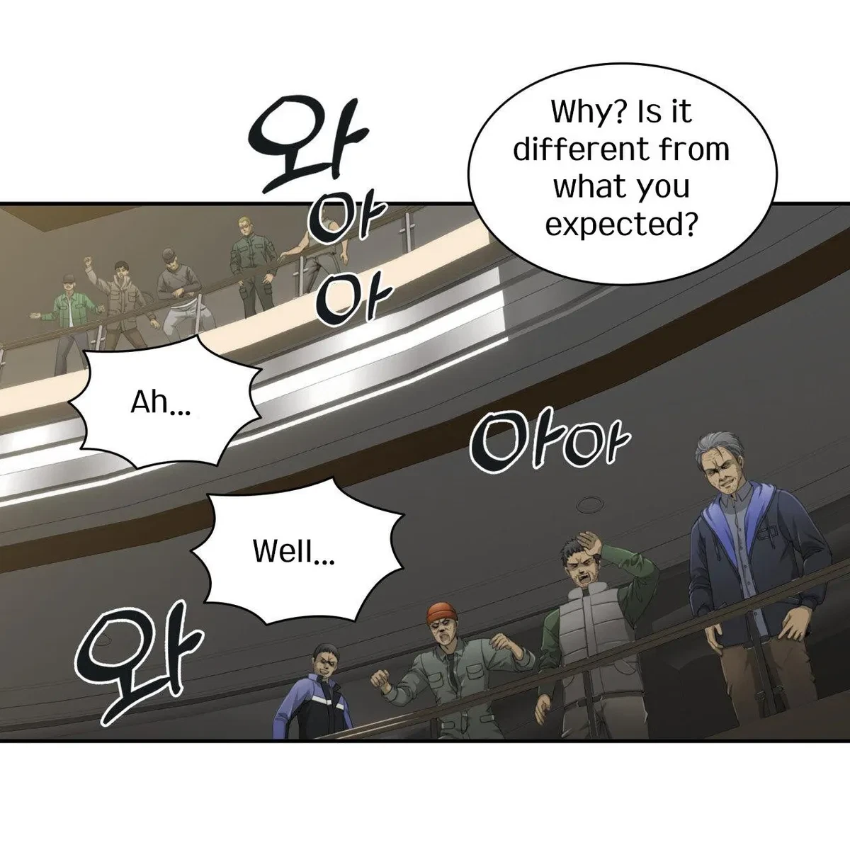 The Rotten Chapter 2, page 51