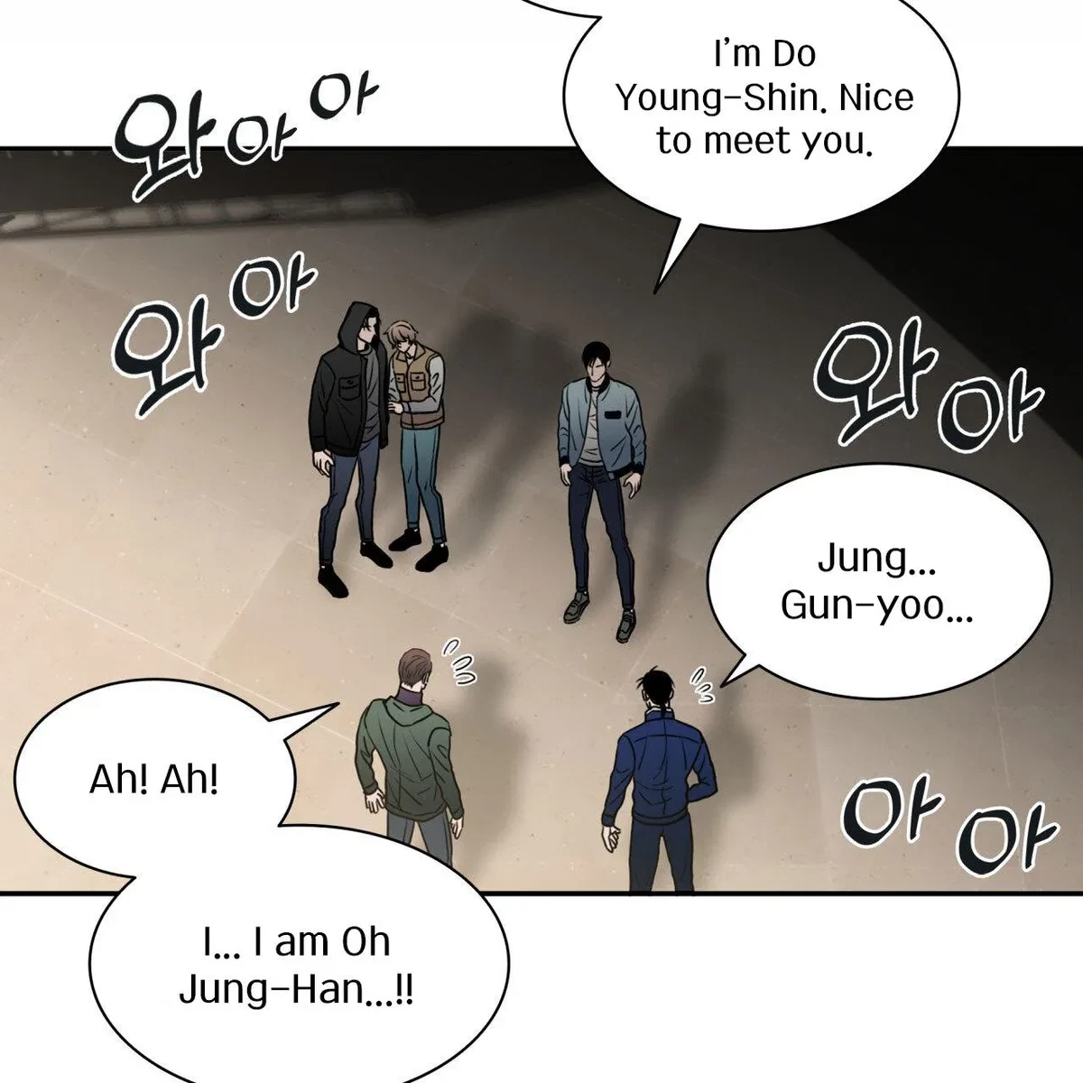 The Rotten Chapter 2, page 67
