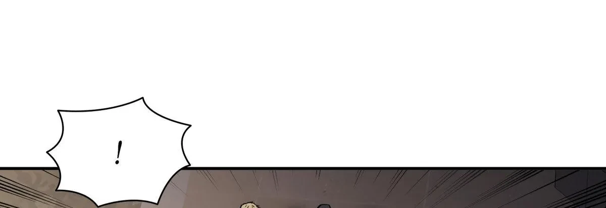 The Rotten Chapter 2, page 9