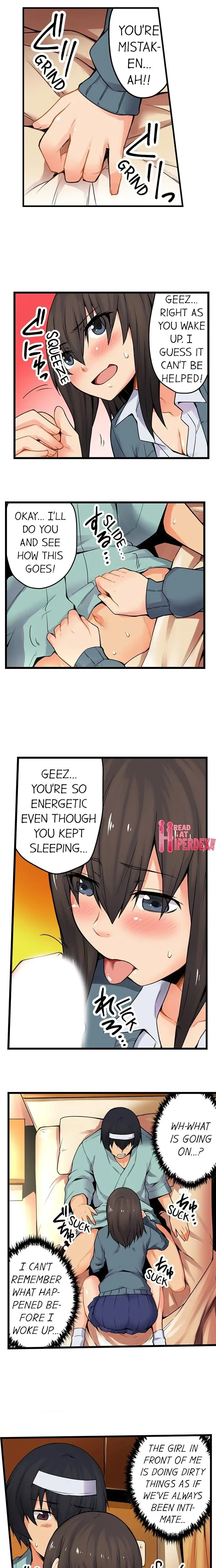 The Wrong Hole - Oops! I Did My Girlfriend's Sister Chapter 35, page 3