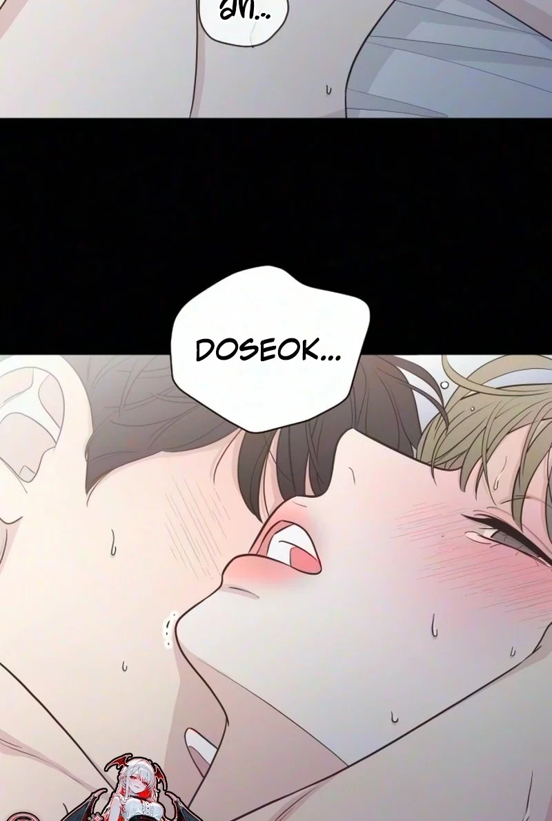 Chapter 24, page 71