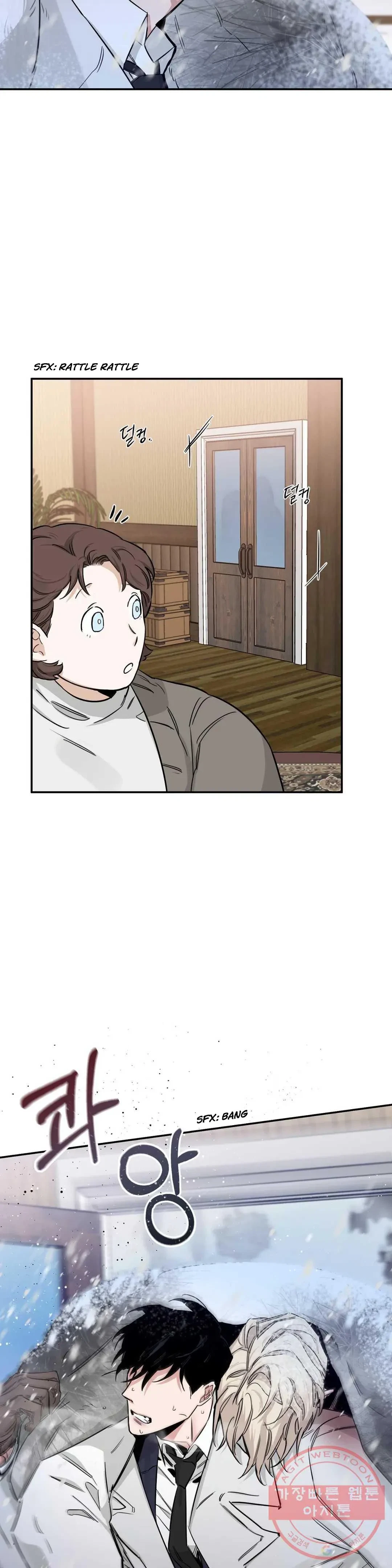 Chapter 25, page 3