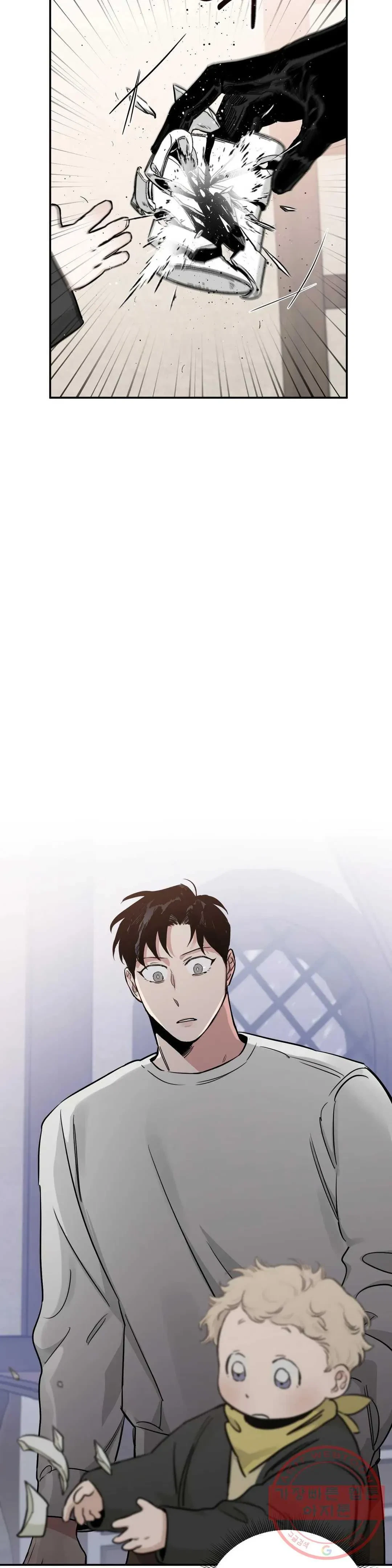 Chapter 25, page 34