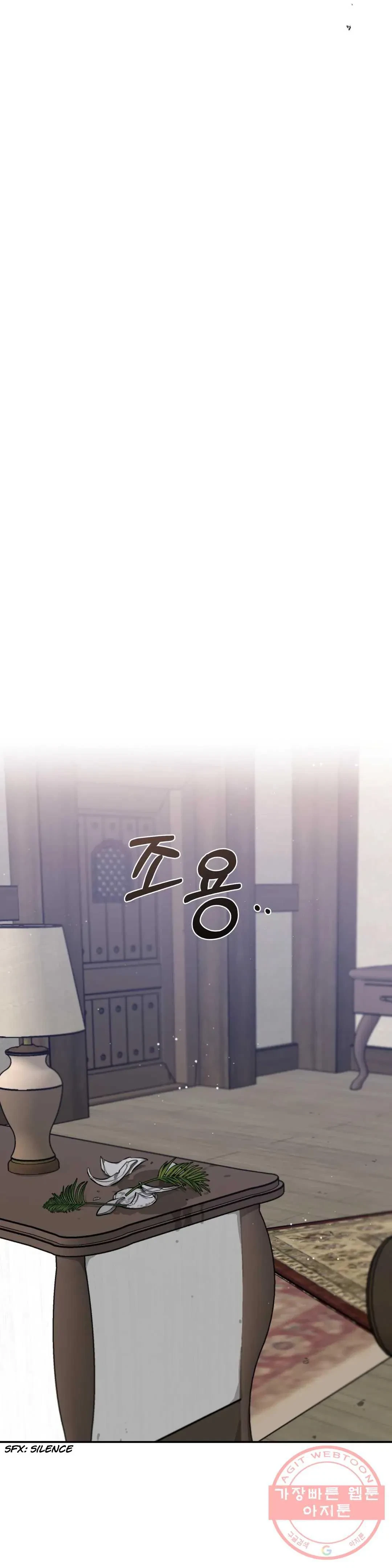 Chapter 25, page 37