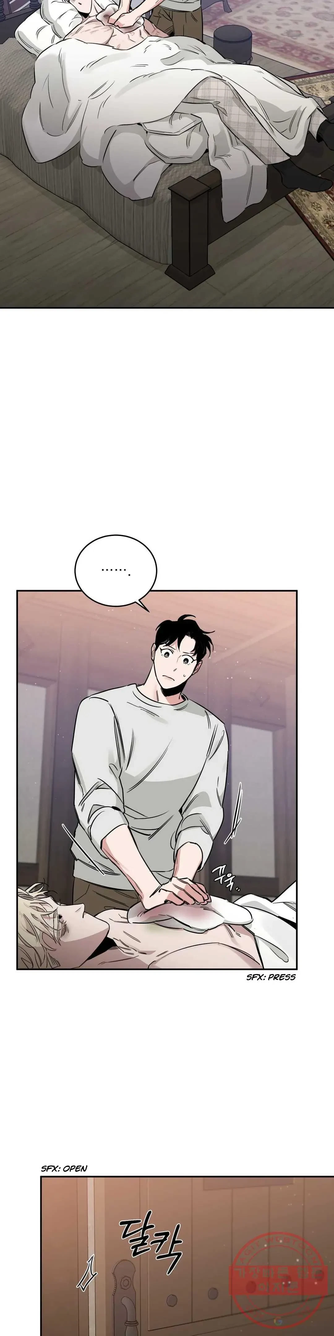 Chapter 25, page 7