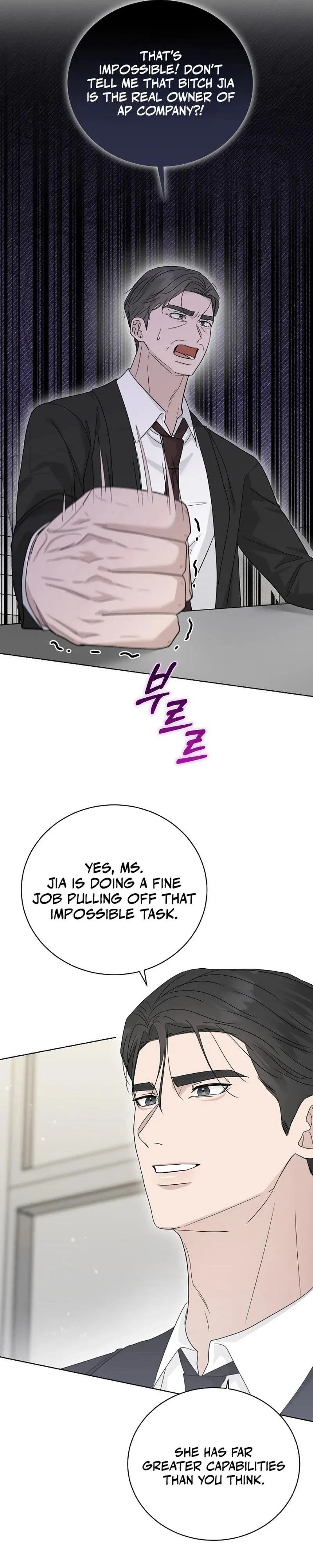 Chapter 50, page 12