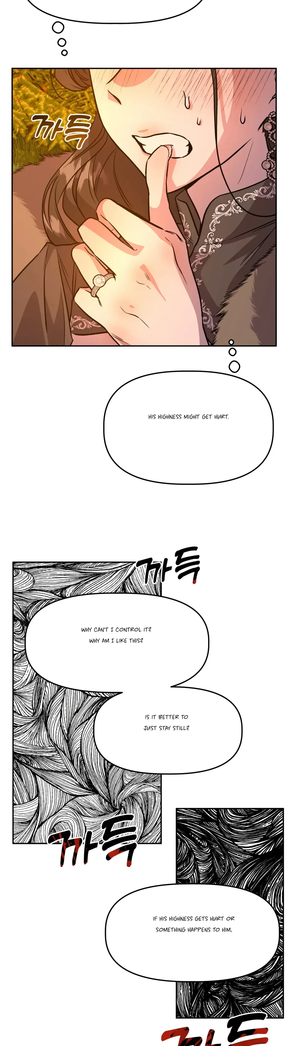 Side.7, page 8