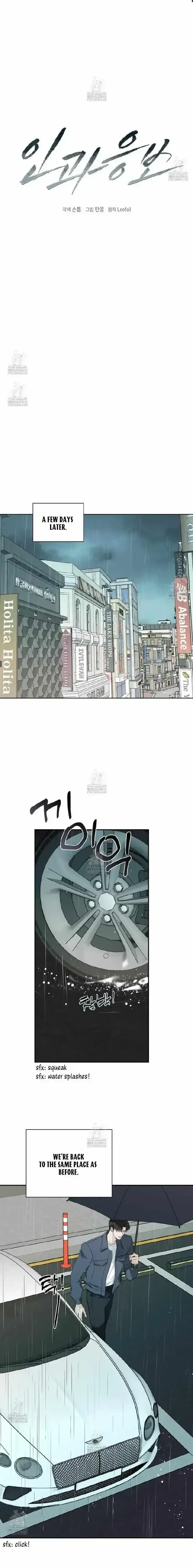 Chapter 12, page 11
