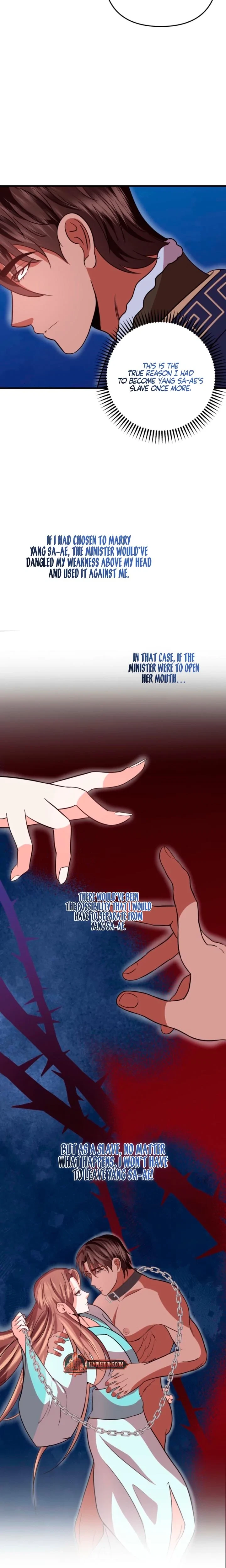 Chapter 80, page 15