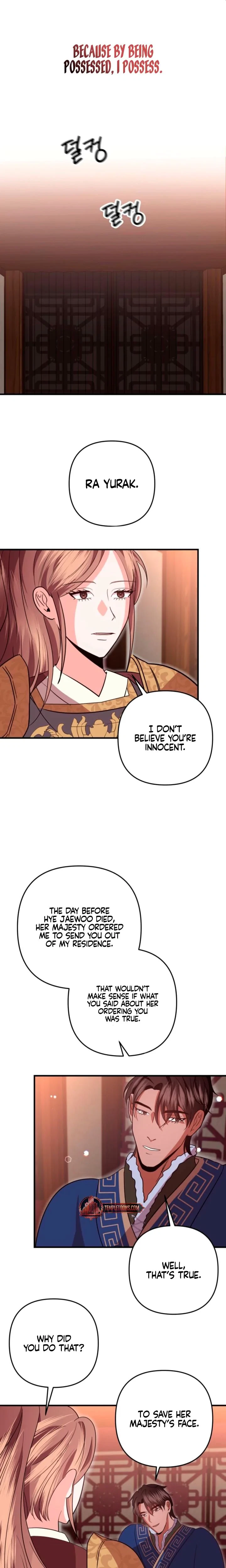Chapter 80, page 16