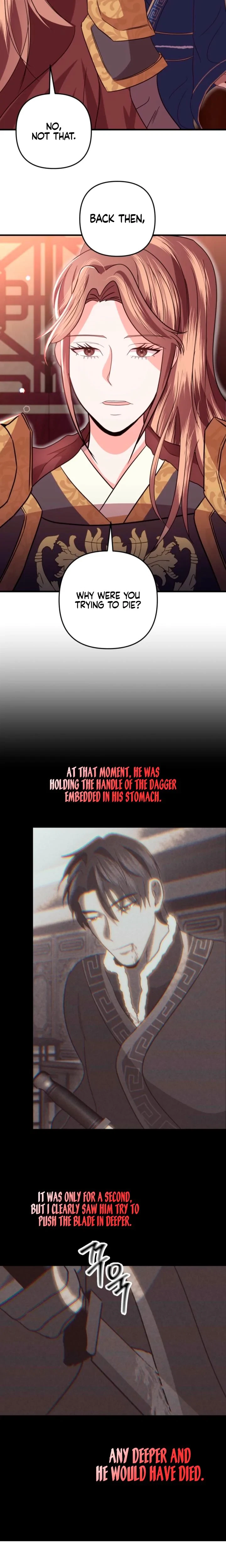 Chapter 80, page 17