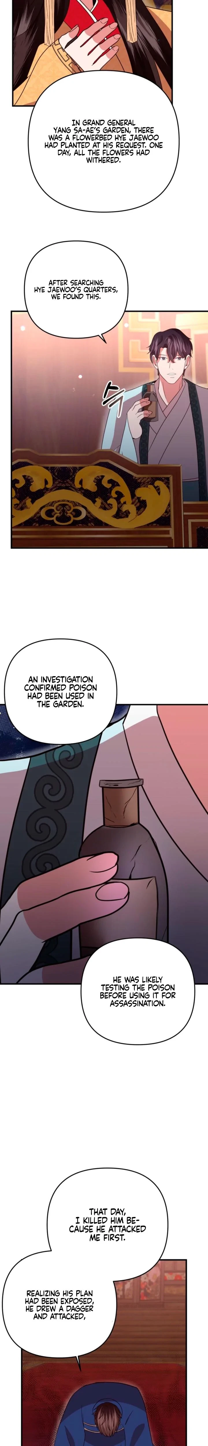 Chapter 80, page 8