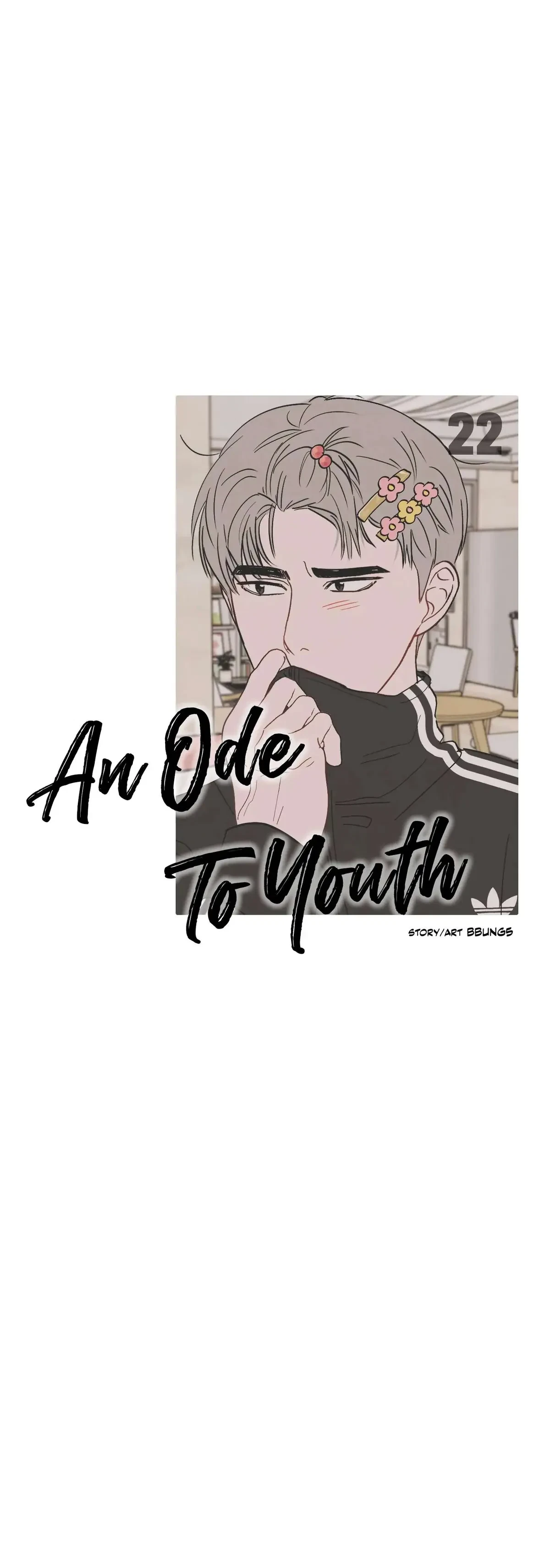 An Ode To Youth Chapter 22, page 12