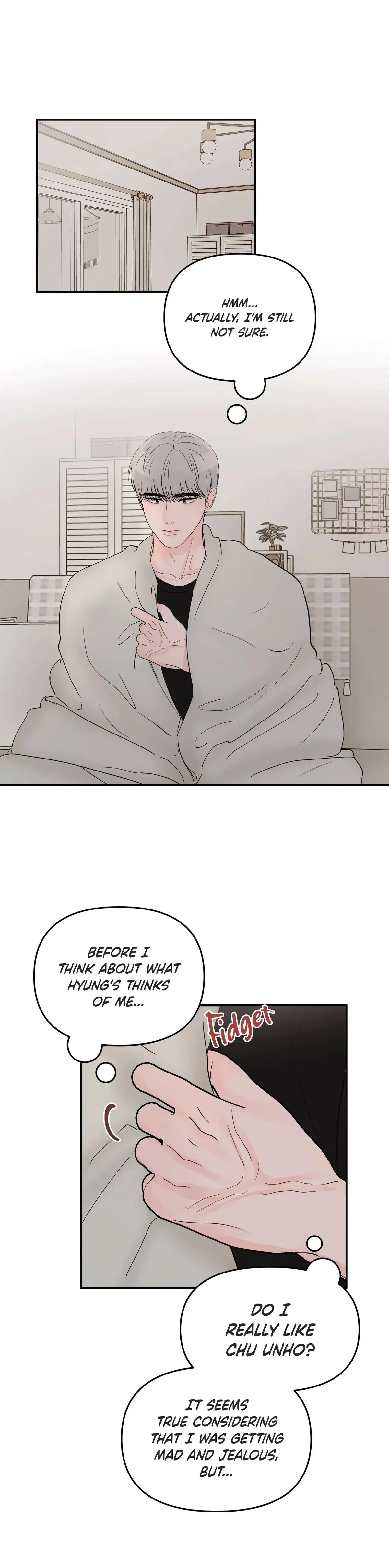 An Ode To Youth Chapter 22, page 6