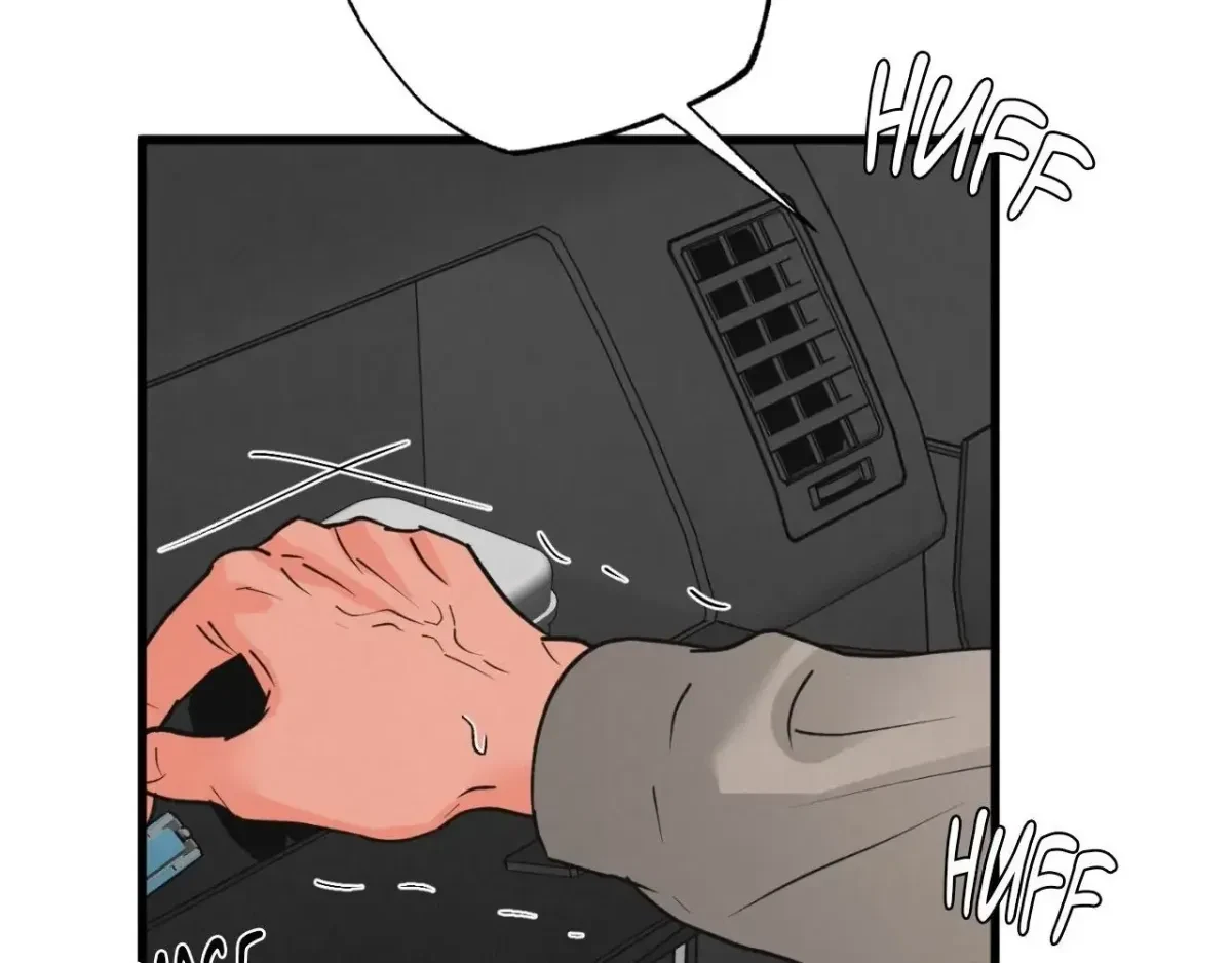 A Golden Pair Chapter 19, page 60