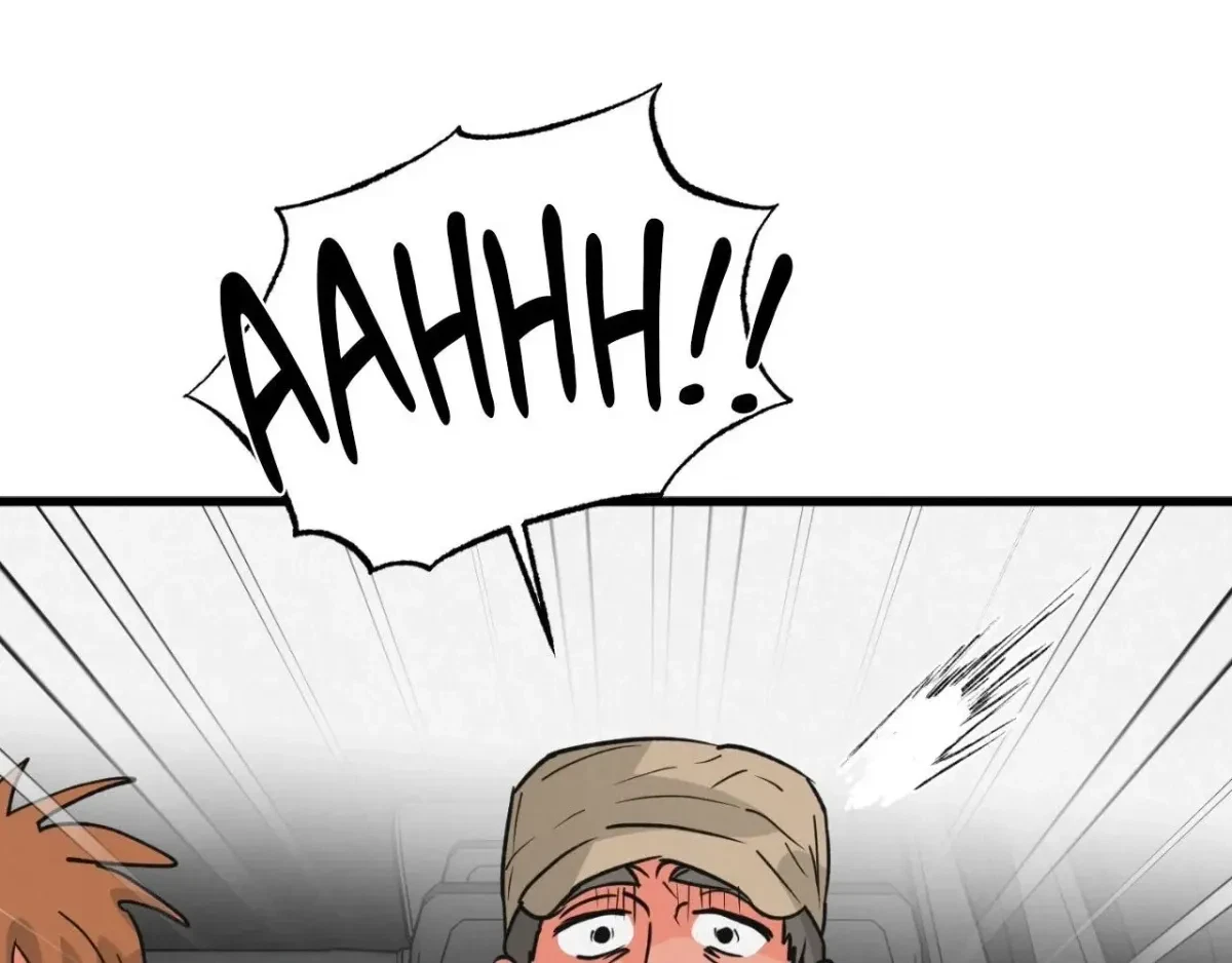 A Golden Pair Chapter 19, page 72