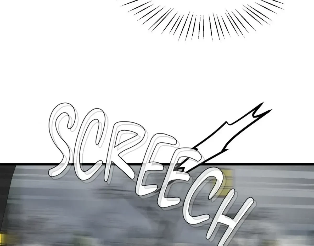 A Golden Pair Chapter 19, page 74