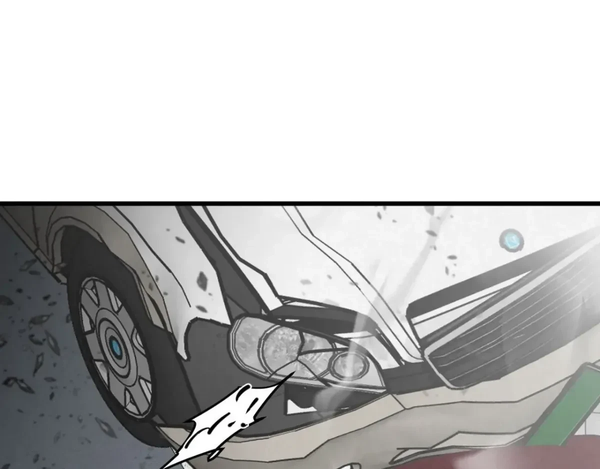 A Golden Pair Chapter 19, page 88