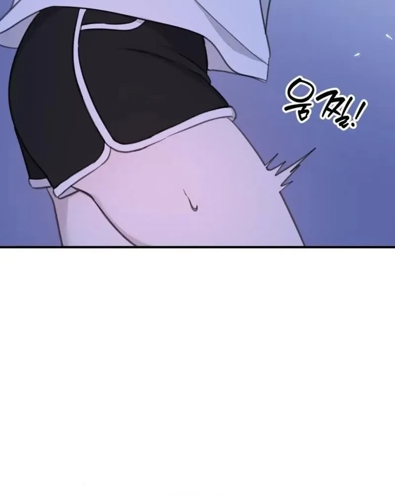 Chapter 5, page 100