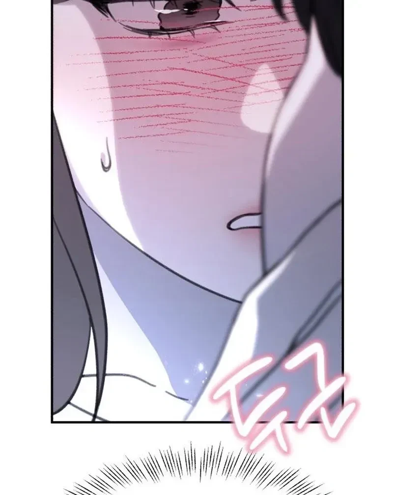 Chapter 5, page 105