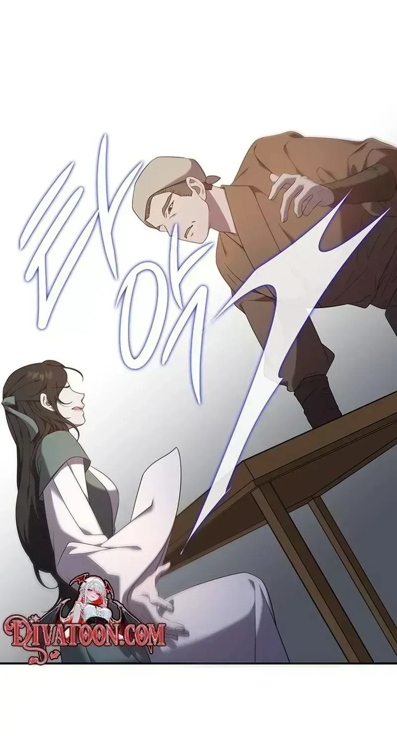 Chapter 1.6, page 107