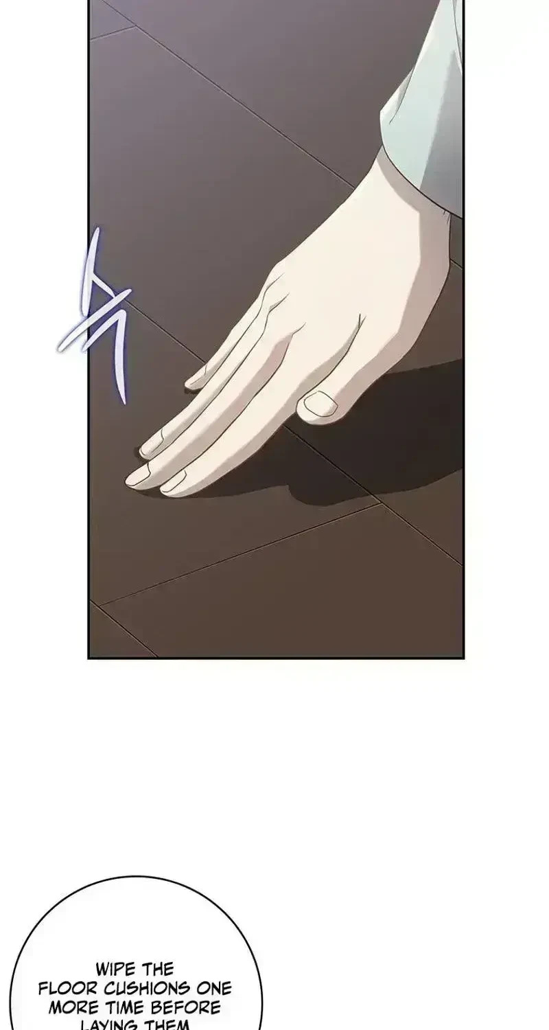Chapter 1.6, page 6