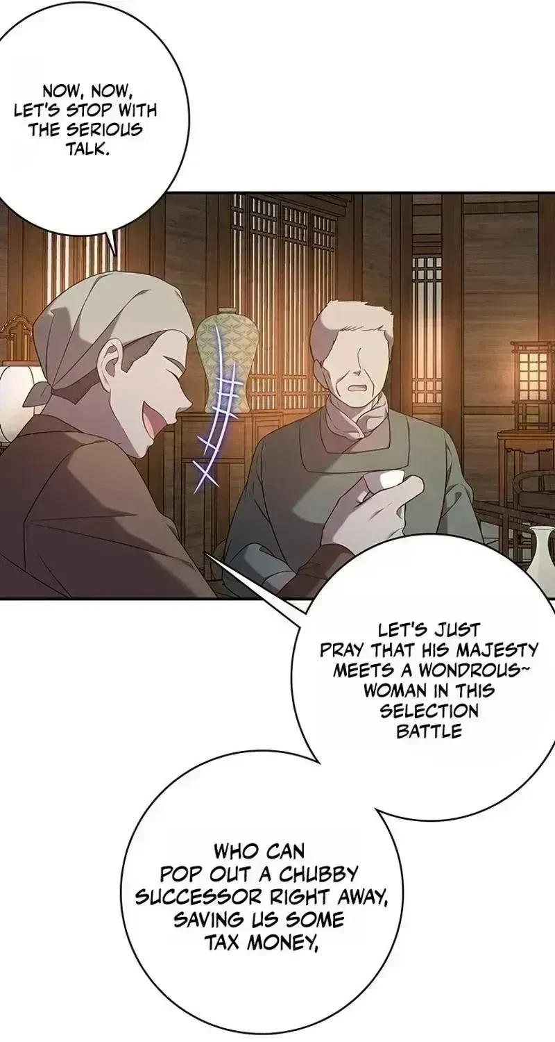 Chapter 1.6, page 88