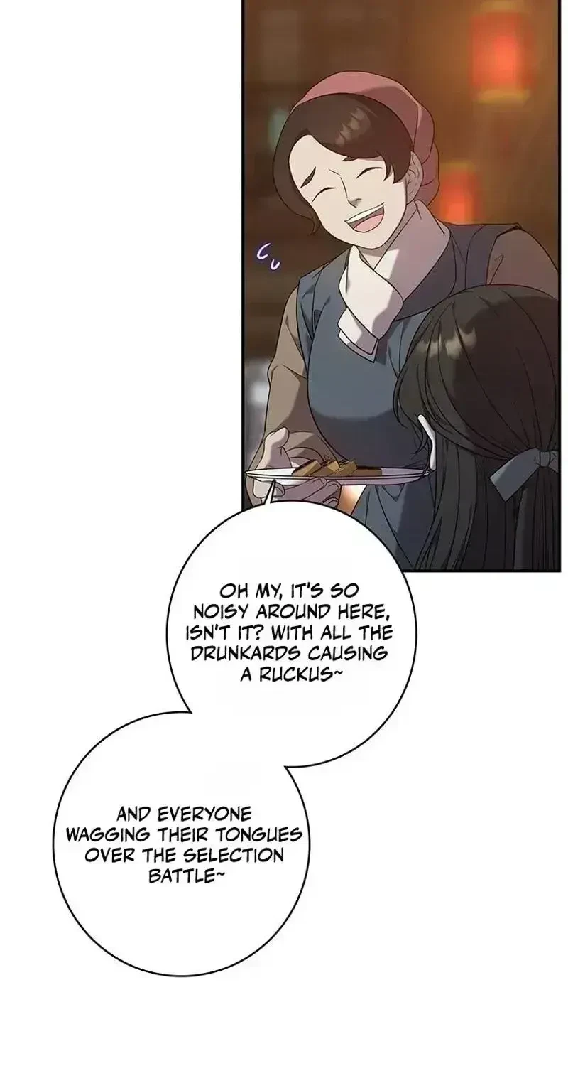 Chapter 1.6, page 91