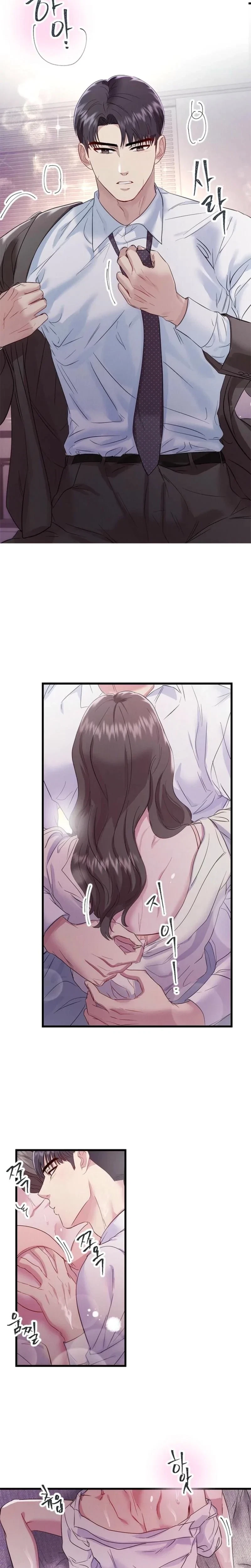 Chapter 25, page 16