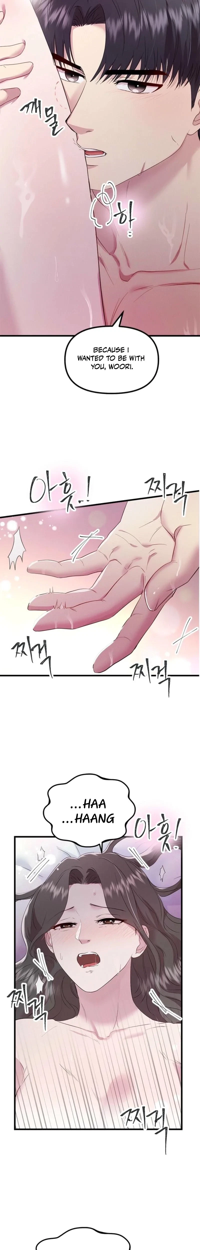 Chapter 25, page 18