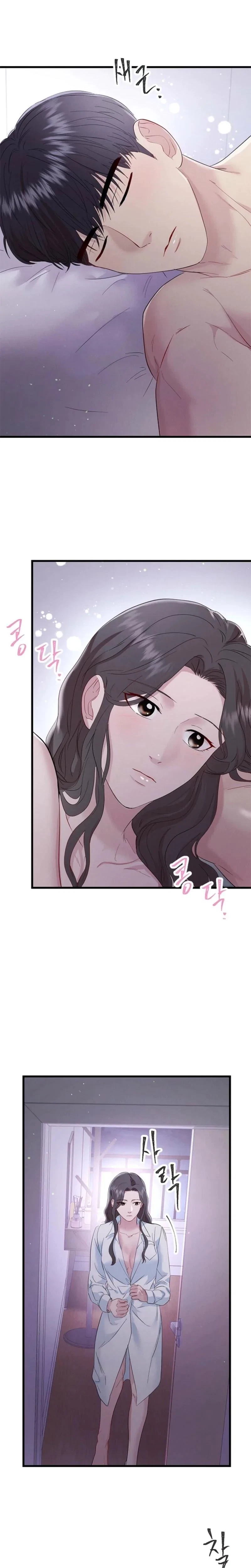 Chapter 25, page 24