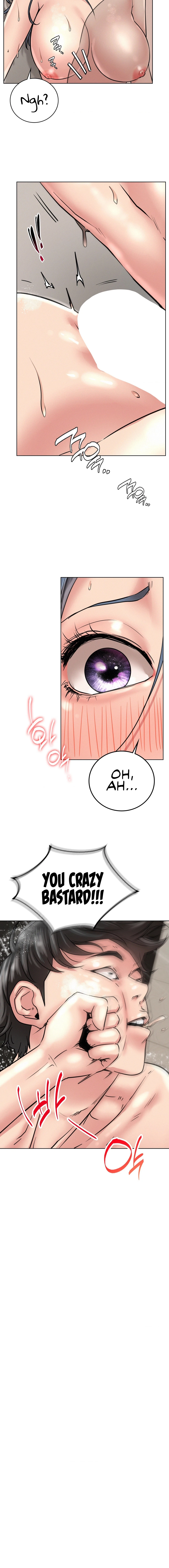 Chapter 63, page 6