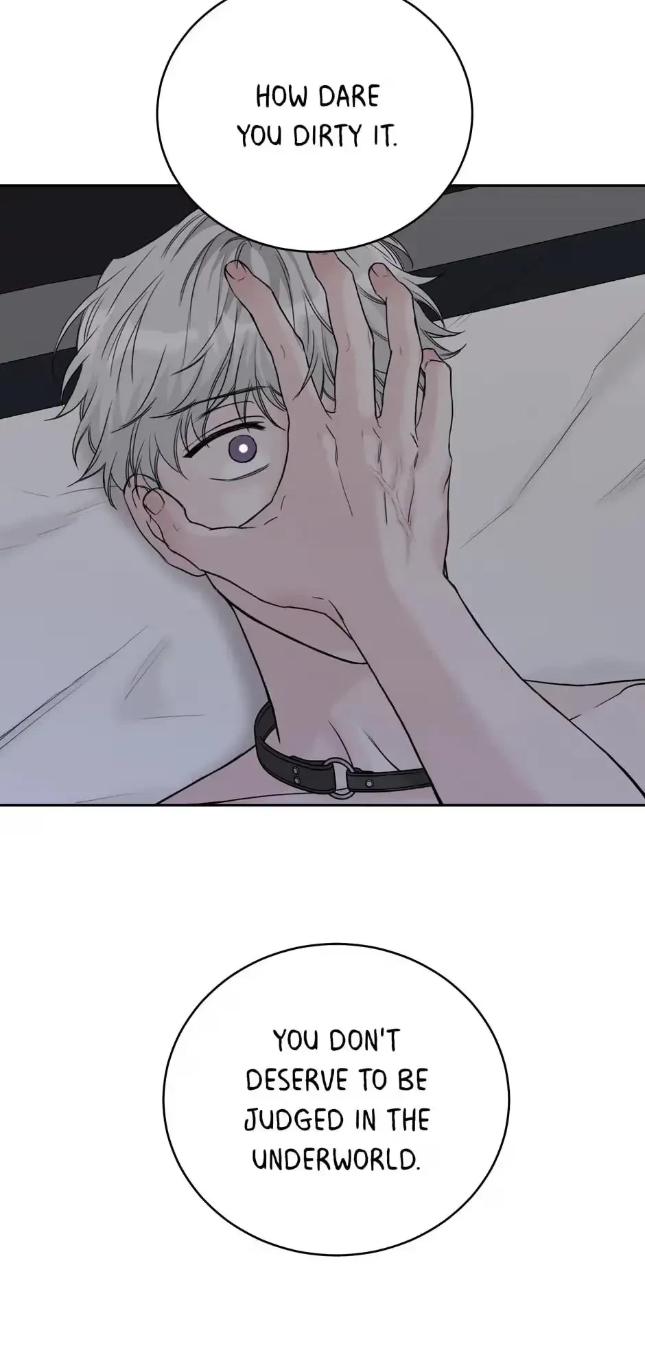 Please Eat Me, Mr. Ghost! Chapter 17, page 11