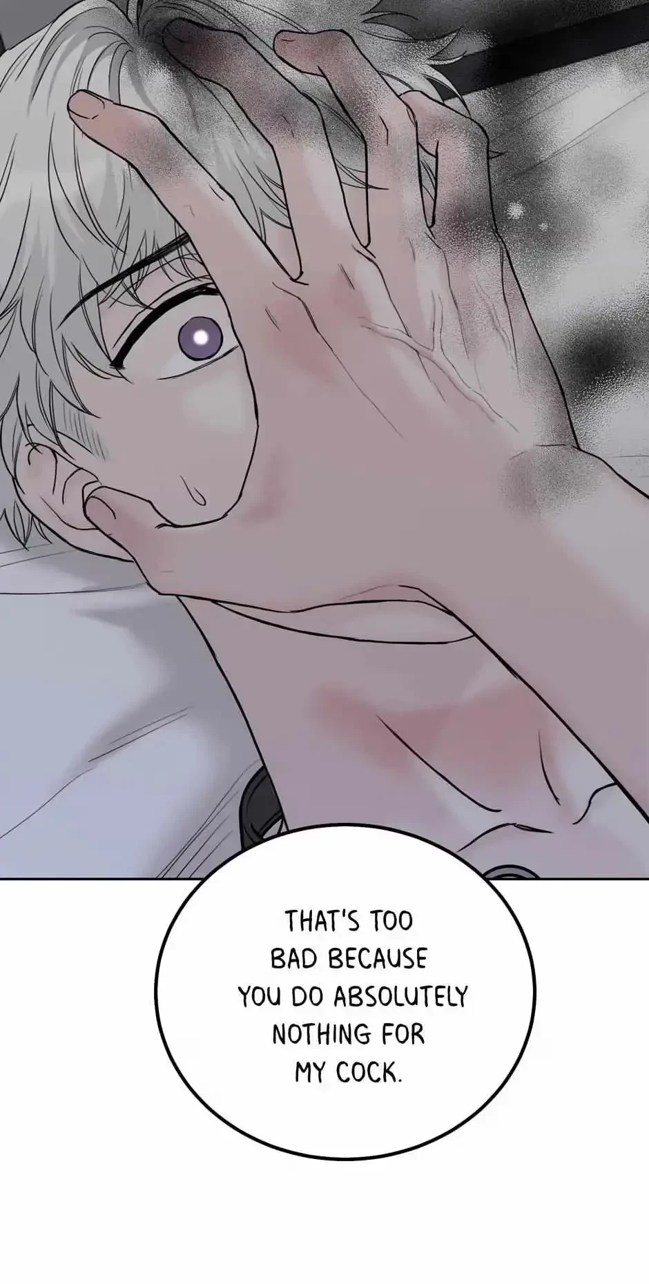 Please Eat Me, Mr. Ghost! Chapter 17, page 17