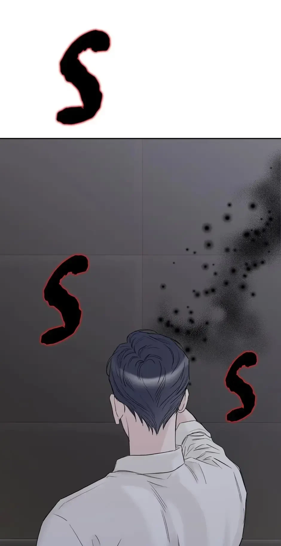 Please Eat Me, Mr. Ghost! Chapter 17, page 23