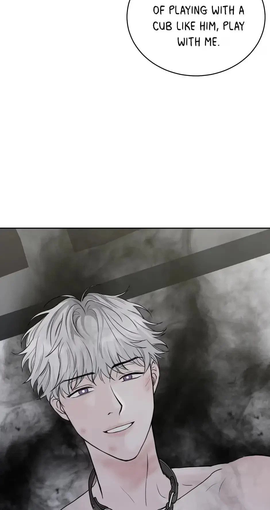 Please Eat Me, Mr. Ghost! Chapter 17, page 3