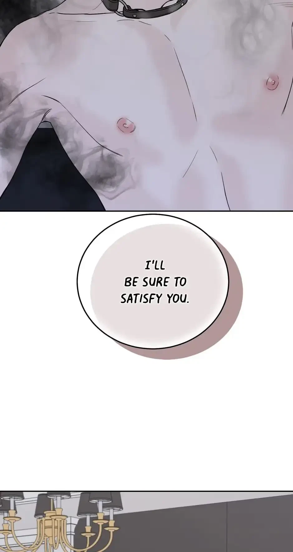 Please Eat Me, Mr. Ghost! Chapter 17, page 4