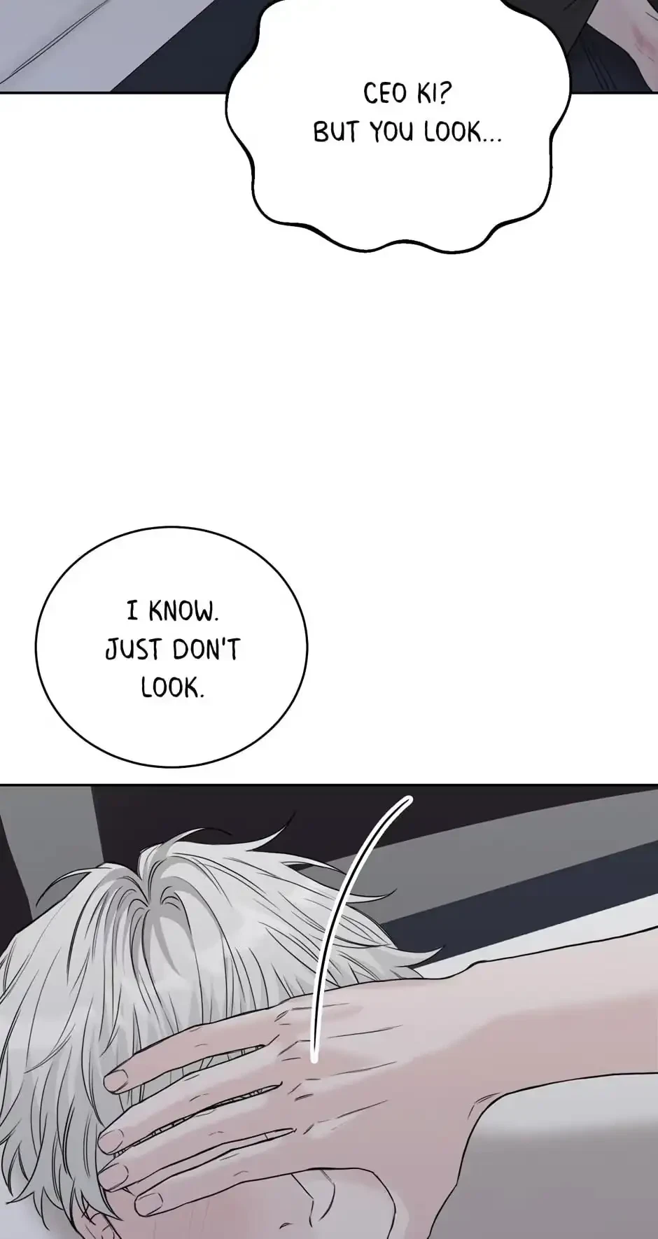 Please Eat Me, Mr. Ghost! Chapter 17, page 47