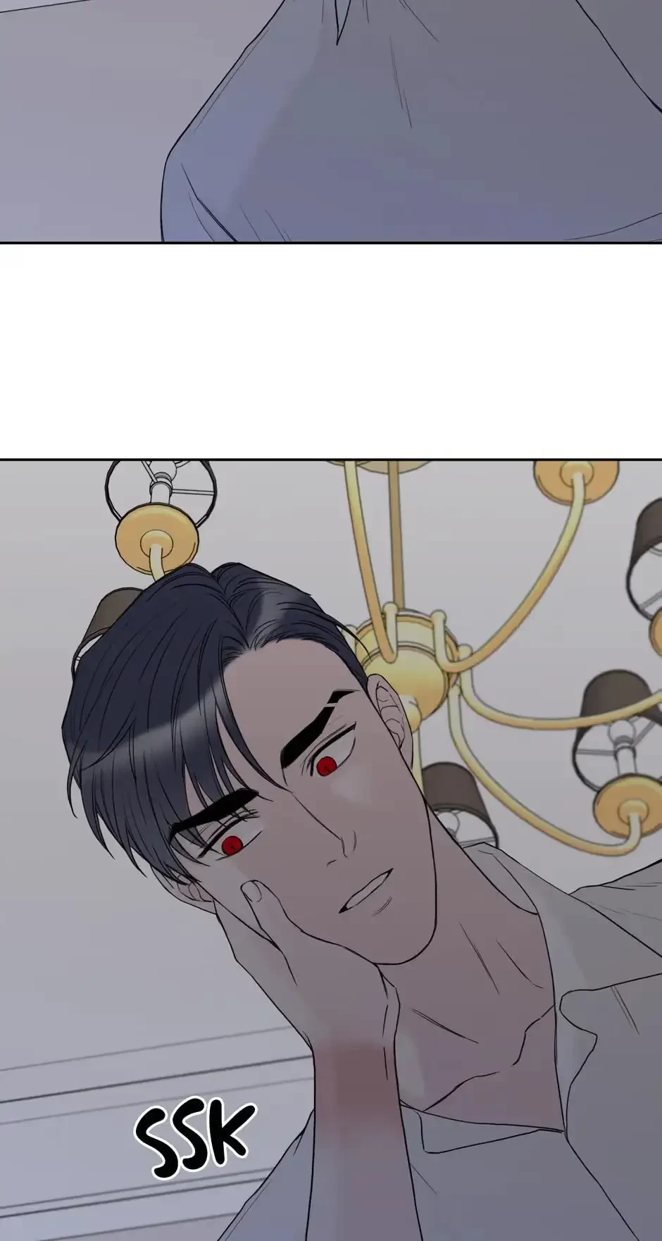 Please Eat Me, Mr. Ghost! Chapter 17, page 66