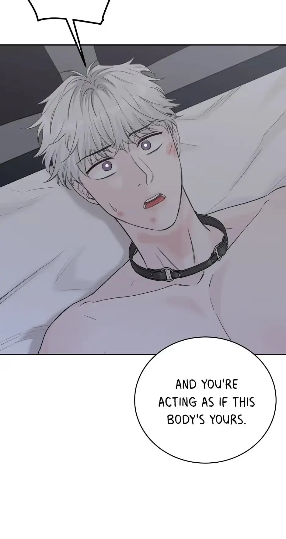 Please Eat Me, Mr. Ghost! Chapter 17, page 8