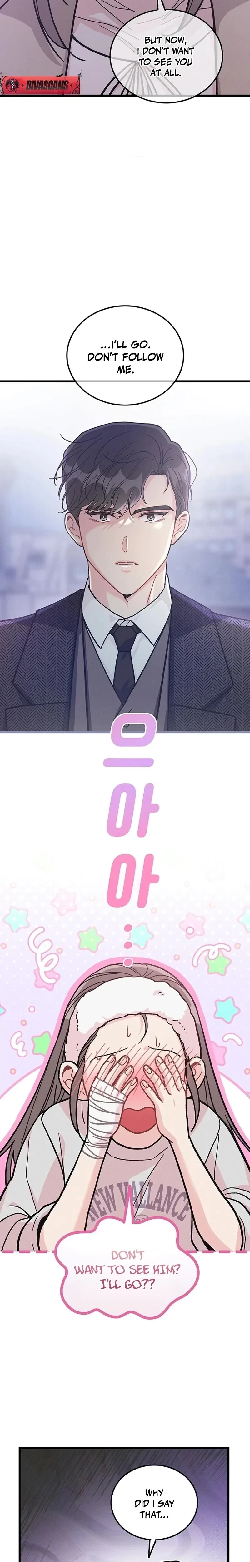 Aesthetics Of The Office Romance Chapter 24, page 2