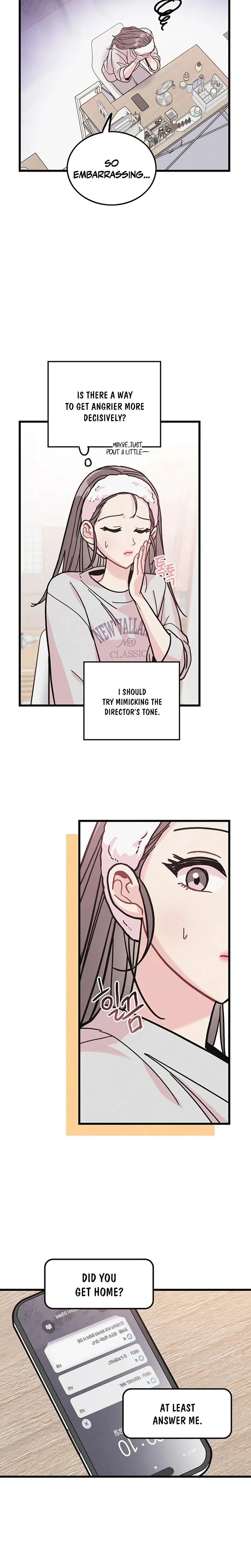 Aesthetics Of The Office Romance Chapter 24, page 3