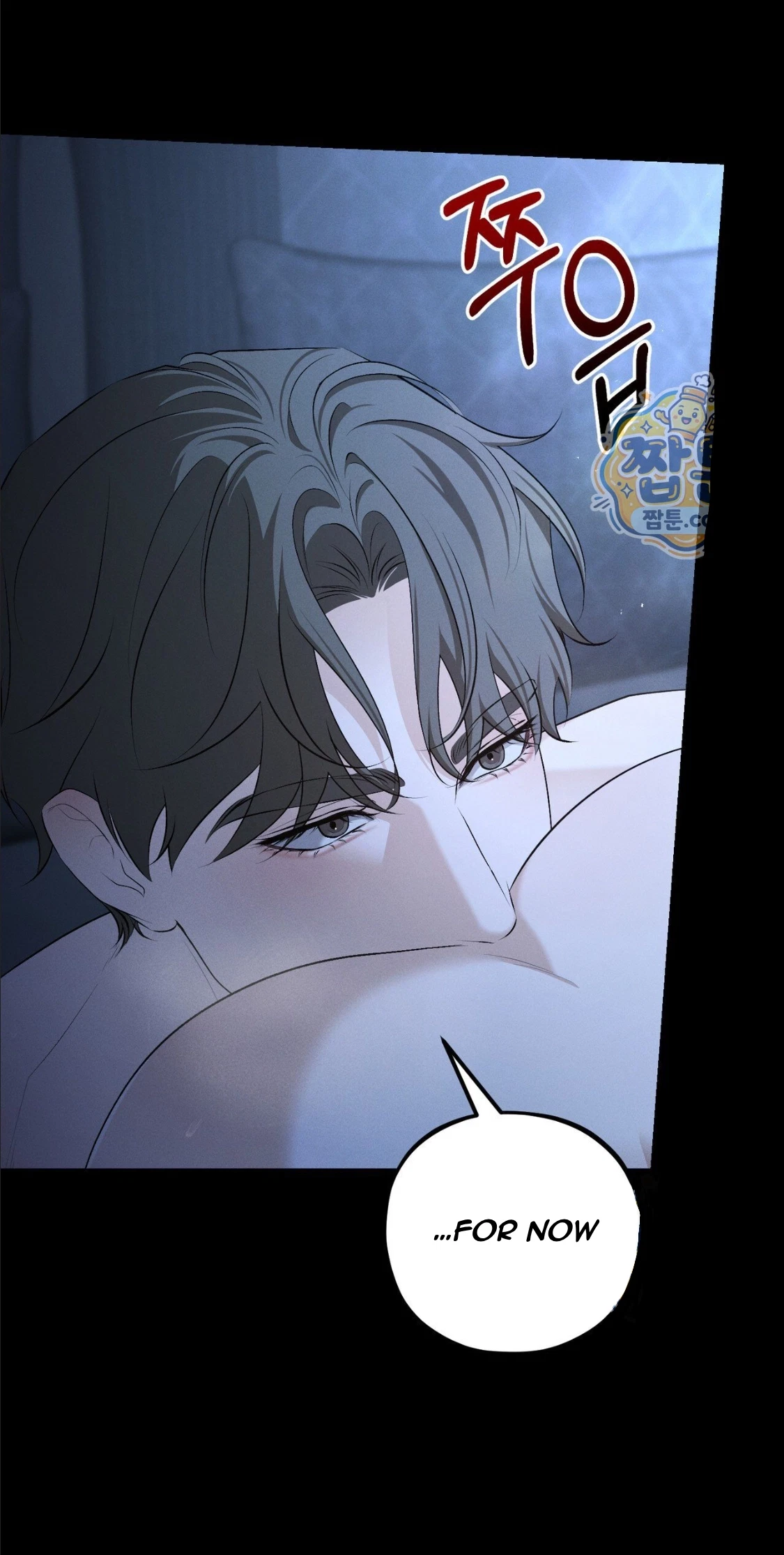 Dissolve: His Last Choice Chapter 35, page 10