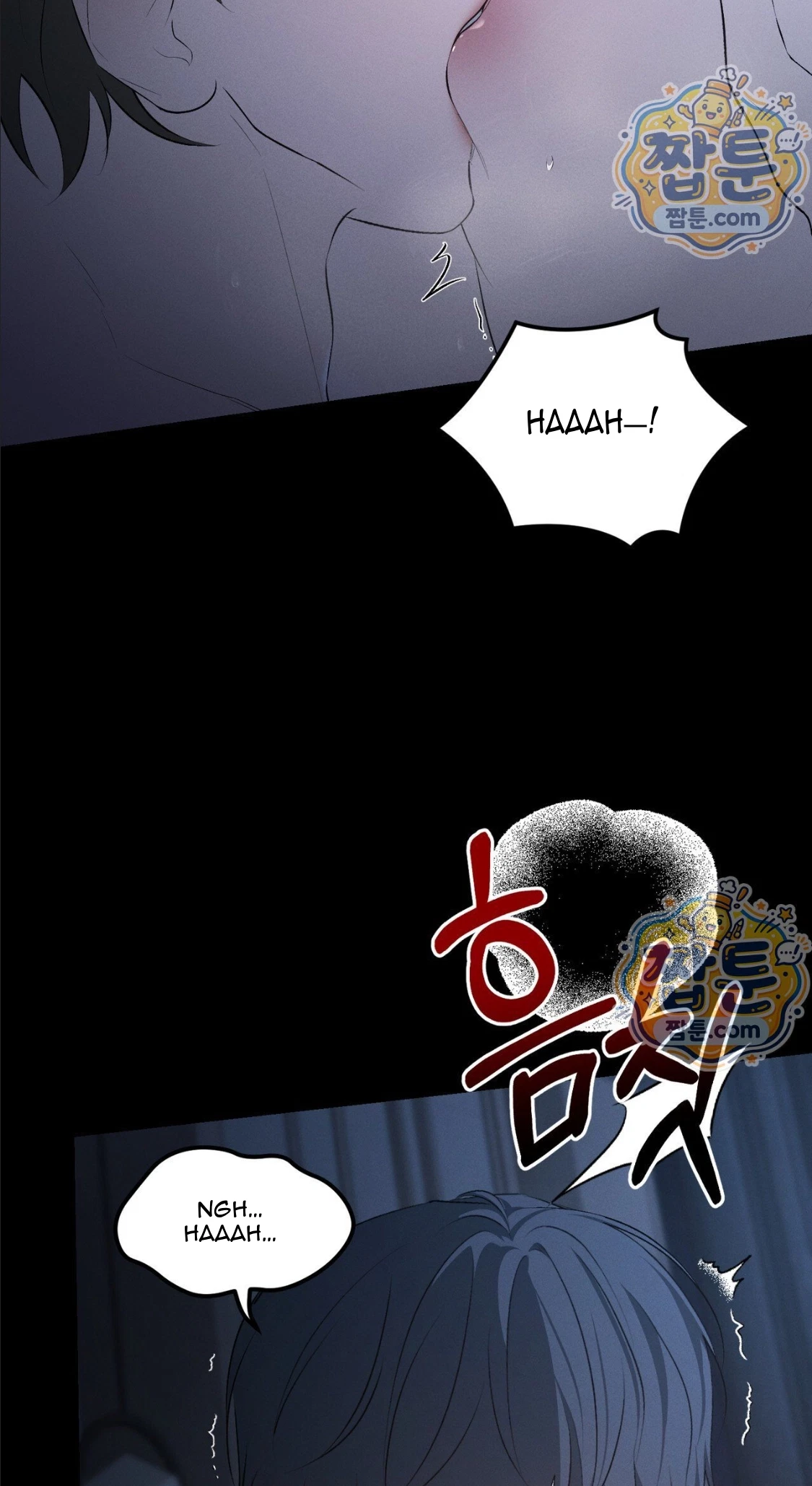 Dissolve: His Last Choice Chapter 35, page 15