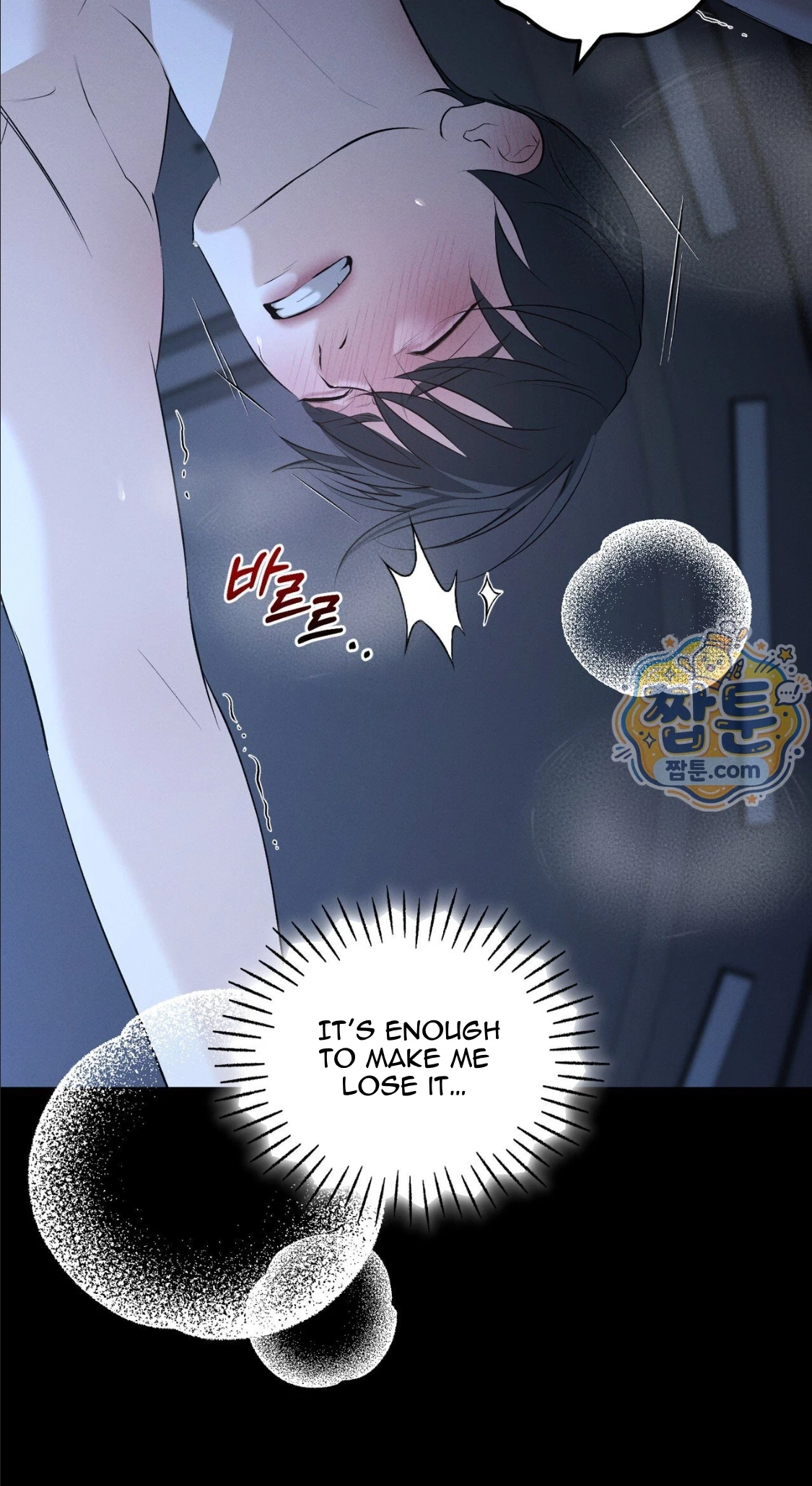 Dissolve: His Last Choice Chapter 35, page 19